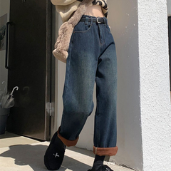 Calça Jeans Feminina Peluciada Mom - Coradon